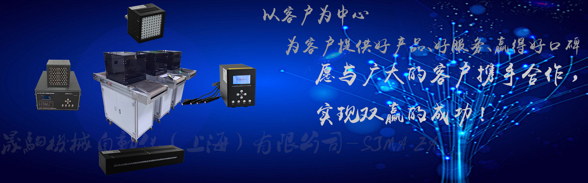 http://www.nameidc.cn/media/20181220143804.png