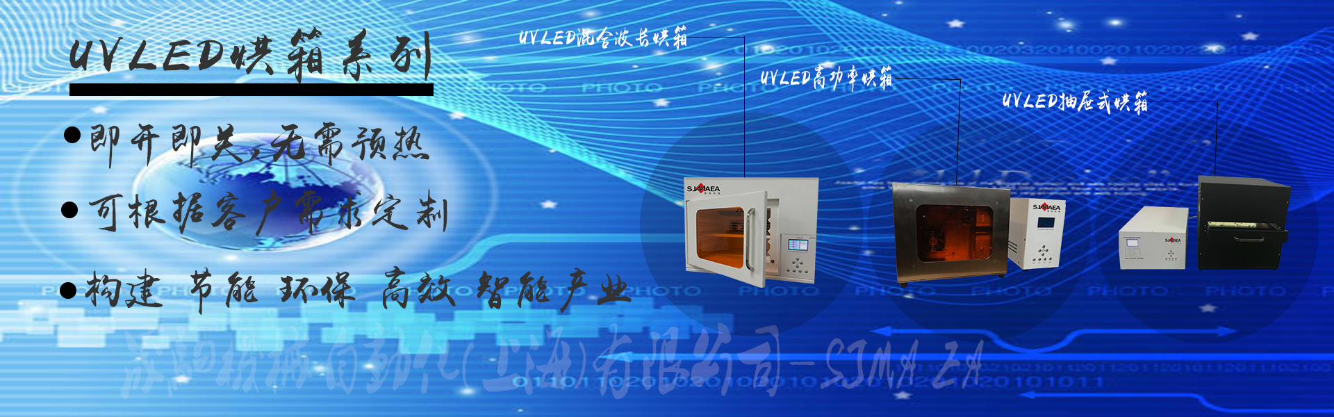 http://www.nameidc.cn/media/20181220165748.png