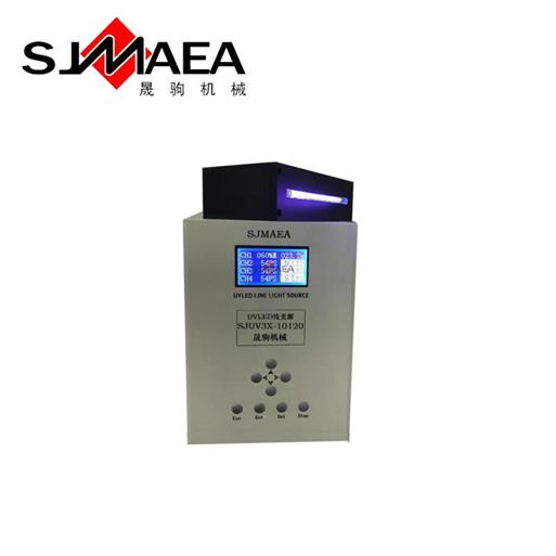 UVLED線光源到底怎么樣？UVLED廠家告訴您_晟駒UVLED.jpg